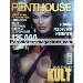 German magazine PENTHOUSE 4 in APRIL 1999 - JULIE STRAIN